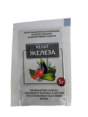 Хелат железа 5 г — от хлороза