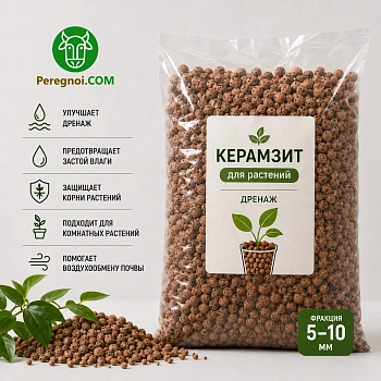 Керамзит